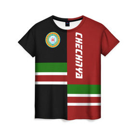 Женская футболка 3D с принтом CHECHNYA (Чечня) в Екатеринбурге, 100% полиэфир ( синтетическое хлопкоподобное полотно) | прямой крой, круглый вырез горловины, длина до линии бедер | chechnya | грозный | кавказ | кавказец | кадыров | республика | северный | флаг | чех | чечен | чеченец | чеченка | чеченская | чечня