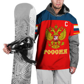 Накидка на куртку 3D с принтом Овечкин Сборная России по хоккею в Екатеринбурге, 100% полиэстер |  | 