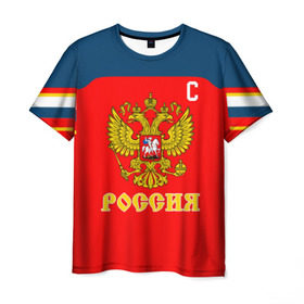 Мужская футболка 3D с принтом Овечкин Сборная России по хоккею в Екатеринбурге, 100% полиэфир | прямой крой, круглый вырез горловины, длина до линии бедер | 