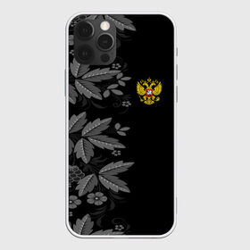 Чехол для iPhone 12 Pro Max с принтом Russia Pattern в Екатеринбурге, Силикон |  | pattern | russia | герб | орел | орнамент | патриот | патриотизм | российский | россия | символика | узор | хохлома | цветы | я русский