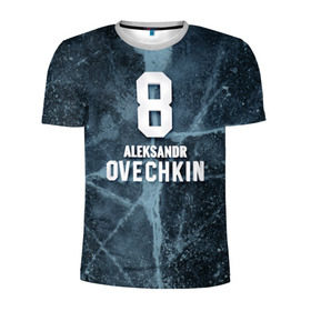 Мужская футболка 3D спортивная с принтом Александр Овечкин в Екатеринбурге, 100% полиэстер с улучшенными характеристиками | приталенный силуэт, круглая горловина, широкие плечи, сужается к линии бедра | 