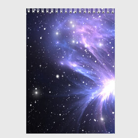Скетчбук с принтом Сияние звёзд в Екатеринбурге, 100% бумага
 | 48 листов, плотность листов — 100 г/м2, плотность картонной обложки — 250 г/м2. Листы скреплены сверху удобной пружинной спиралью | nebula | space | star | астрономия | вселенная | звезды | космический | космос | планеты