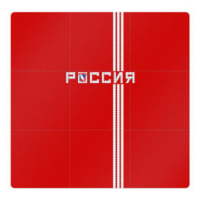 Магнитный плакат 3Х3 с принтом Красная машина Х в Екатеринбурге, Полимерный материал с магнитным слоем | 9 деталей размером 9*9 см | red mashine | красная машина | хоккей