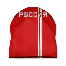 Шапка 3D с принтом Красная машина Х в Екатеринбурге, 100% полиэстер | универсальный размер, печать по всей поверхности изделия | red mashine | красная машина | хоккей