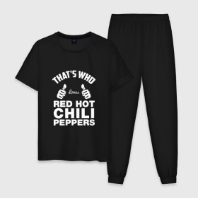 Мужская пижама хлопок с принтом Вот кто любит Red Hot Chili Peppers в Екатеринбурге, 100% хлопок | брюки и футболка прямого кроя, без карманов, на брюках мягкая резинка на поясе и по низу штанин
 | red hot chili peppers | rhcp | перцы | ред хот чили пепперс | рхчп | рэд