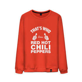 Мужской свитшот хлопок с принтом Вот кто любит Red Hot Chili Peppers в Екатеринбурге, 100% хлопок |  | red hot chili peppers | rhcp | перцы | ред хот чили пепперс | рхчп | рэд