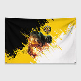 Флаг-баннер с принтом Имперский флаг и медведь в Екатеринбурге, 100% полиэстер | размер 67 х 109 см, плотность ткани — 95 г/м2; по краям флага есть четыре люверса для крепления | russian bear | герб | россия