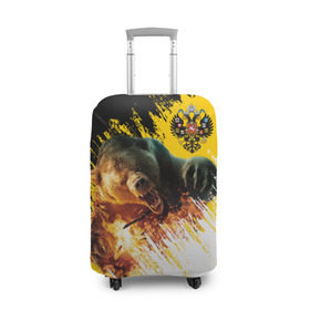 Чехол для чемодана 3D с принтом Имперский флаг и медведь в Екатеринбурге, 86% полиэфир, 14% спандекс | двустороннее нанесение принта, прорези для ручек и колес | russian bear | герб | россия
