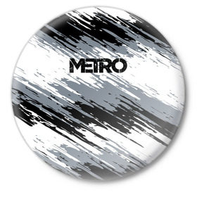 Значок с принтом METRO в Екатеринбурге,  металл | круглая форма, металлическая застежка в виде булавки | 2033 | exodus | game | last | light | metro | redux | апокалипсис | зомби | игра | краска | краски | метро | монстр | постапокалипсис