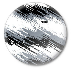 Значок с принтом METRO в Екатеринбурге,  металл | круглая форма, металлическая застежка в виде булавки | 2033 | exodus | game | last | light | metro | redux | апокалипсис | зомби | игра | краска | краски | метро | монстр | постапокалипсис