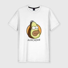 Мужская футболка премиум с принтом Avocadoh в Екатеринбурге, 92% хлопок, 8% лайкра | приталенный силуэт, круглый вырез ворота, длина до линии бедра, короткий рукав | doh | homer | simpsons | авокадо | гомер