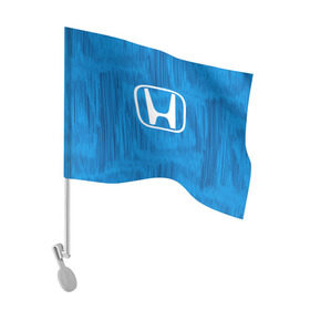 Флаг для автомобиля с принтом Honda sport color в Екатеринбурге, 100% полиэстер | Размер: 30*21 см | auto | automobile | car | honda | machine | motor | motor car | sport car | автомашина | бренд | легковой автомобиль | марка | спортивный автомобиль | тачка