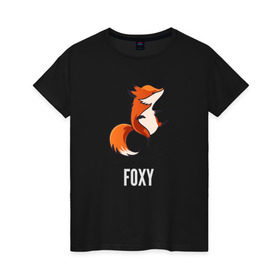 Женская футболка хлопок с принтом Лиса в Екатеринбурге, 100% хлопок | прямой крой, круглый вырез горловины, длина до линии бедер, слегка спущенное плечо | fox | foxy | лис | лиса | лисица | лисичка | лисы | с лисой | танцующая | фокс