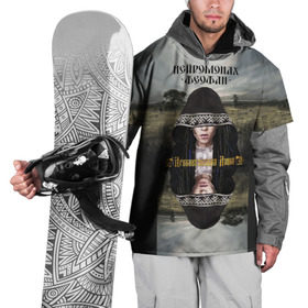 Накидка на куртку 3D с принтом Древнерусская Душа в Екатеринбурге, 100% полиэстер |  | 