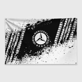 Флаг-баннер с принтом Mercedes abstract sport в Екатеринбурге, 100% полиэстер | размер 67 х 109 см, плотность ткани — 95 г/м2; по краям флага есть четыре люверса для крепления | auto | automobile | car | machine | mercedes | motor | motor car | sport car | автомашина | бренд | легковой автомобиль | марка | спортивный автомобиль | тачка