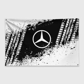 Флаг-баннер с принтом Mercedes abstract sport в Екатеринбурге, 100% полиэстер | размер 67 х 109 см, плотность ткани — 95 г/м2; по краям флага есть четыре люверса для крепления | auto | automobile | car | machine | mercedes | motor | motor car | sport car | автомашина | бренд | легковой автомобиль | марка | спортивный автомобиль | тачка