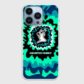 Чехол для iPhone 13 Pro с принтом Haunted Family в Екатеринбурге,  |  | 