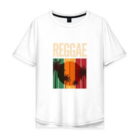 Мужская футболка хлопок Oversize с принтом Регги в Екатеринбурге, 100% хлопок | свободный крой, круглый ворот, “спинка” длиннее передней части | Тематика изображения на принте: reggae | боб марли | вид музыки | марли | музыка | регги | реги | стиль музыки