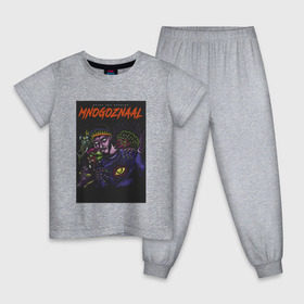 Детская пижама хлопок с принтом Mnogoznaal в Екатеринбурге, 100% хлопок |  брюки и футболка прямого кроя, без карманов, на брюках мягкая резинка на поясе и по низу штанин
 | mnogoznaal | максим лазин | многознаал