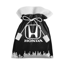 Подарочный 3D мешок с принтом Honda в Екатеринбурге, 100% полиэстер | Размер: 29*39 см | Тематика изображения на принте: auto | automobile | car | honda | machine | motor | motor car | sport car | автомашина | бренд | легковой автомобиль | марка | спортивный автомобиль | тачка