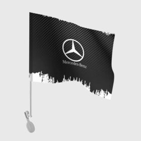 Флаг для автомобиля с принтом Mercedes-Benz в Екатеринбурге, 100% полиэстер | Размер: 30*21 см | auto | automobile | car | machine | mercedes | motor | motor car | sport car | автомашина | бренд | легковой автомобиль | марка | спортивный автомобиль | тачка