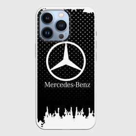 Чехол для iPhone 13 Pro с принтом Mercedes Benz в Екатеринбурге,  |  | auto | automobile | car | machine | mercedes | motor | motor car | sport car | автомашина | бренд | легковой автомобиль | марка | спортивный автомобиль | тачка