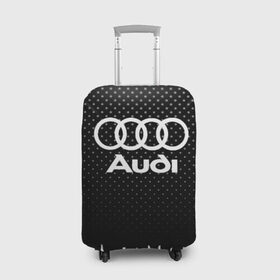 Чехол для чемодана 3D с принтом Audi в Екатеринбурге, 86% полиэфир, 14% спандекс | двустороннее нанесение принта, прорези для ручек и колес | 