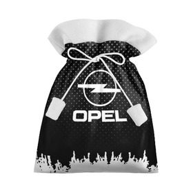Подарочный 3D мешок с принтом Opel в Екатеринбурге, 100% полиэстер | Размер: 29*39 см | auto | automobile | car | machine | motor | motor car | opel | sport car | автомашина | бренд | легковой автомобиль | марка | опель | спортивный автомобиль | тачка