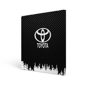 Холст квадратный с принтом Toyota в Екатеринбурге, 100% ПВХ |  | auto | automobile | car | machine | motor | motor car | sport car | toyota | автомашина | бренд | легковой автомобиль | марка | спортивный автомобиль | тачка