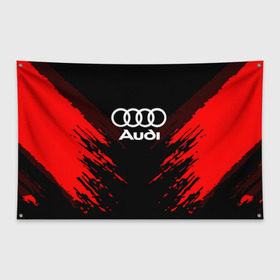 Флаг-баннер с принтом AUDI SPORT COLLECTION в Екатеринбурге, 100% полиэстер | размер 67 х 109 см, плотность ткани — 95 г/м2; по краям флага есть четыре люверса для крепления | audi | auto | automobile | car | machine | motor | motor car | sport car | автомашина | ауди | бренд | легковой автомобиль | марка | спортивный автомобиль | тачка