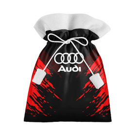 Подарочный 3D мешок с принтом AUDI SPORT COLLECTION в Екатеринбурге, 100% полиэстер | Размер: 29*39 см | audi | auto | automobile | car | machine | motor | motor car | sport car | автомашина | ауди | бренд | легковой автомобиль | марка | спортивный автомобиль | тачка