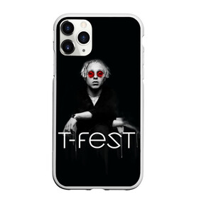 Чехол для iPhone 11 Pro Max матовый с принтом T-Fest_2 в Екатеринбурге, Силикон |  | Тематика изображения на принте: t fest | tfest | незборецкий | т фест | тифест