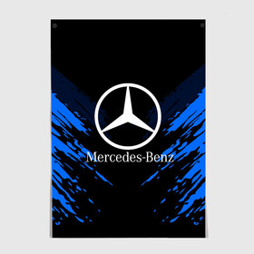 Постер с принтом MERCEDES-BENZ SPORT COLLECTION в Екатеринбурге, 100% бумага
 | бумага, плотность 150 мг. Матовая, но за счет высокого коэффициента гладкости имеет небольшой блеск и дает на свету блики, но в отличии от глянцевой бумаги не покрыта лаком | auto | automobile | car | machine | mercedes benz | motor | motor car | sport car | автомашина | бренд | легковой автомобиль | марка | мерседес | спортивный автомобиль | тачка