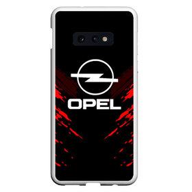 Чехол для Samsung S10E с принтом OPEL SPORT COLLECTION в Екатеринбурге, Силикон | Область печати: задняя сторона чехла, без боковых панелей | Тематика изображения на принте: auto | automobile | car | machine | motor | motor car | opel | sport car | автомашина | бренд | легковой автомобиль | марка | опель | спортивный автомобиль | тачка