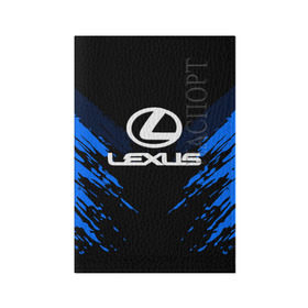 Обложка для паспорта матовая кожа с принтом LEXUS SPORT COLLECTION в Екатеринбурге, натуральная матовая кожа | размер 19,3 х 13,7 см; прозрачные пластиковые крепления | Тематика изображения на принте: auto | automobile | car | lexus | machine | motor | motor car | sport car | автомашина | бренд | легковой автомобиль | марка | спортивный автомобиль | тачка