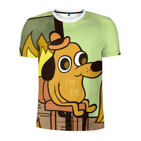 Мужская футболка 3D спортивная с принтом This is fine в Екатеринбурге, 100% полиэстер с улучшенными характеристиками | приталенный силуэт, круглая горловина, широкие плечи, сужается к линии бедра | dog | in fire | meme | this is fine | в огне | все нормально | мем | собака
