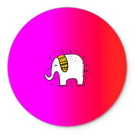 Коврик для мышки круглый с принтом Радужный слоник в Екатеринбурге, резина и полиэстер | круглая форма, изображение наносится на всю лицевую часть | Тематика изображения на принте: детские | животные | слон | слоник | слоны