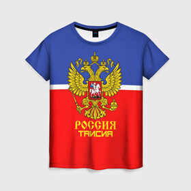 Женская футболка 3D с принтом Хоккеистка Таисия в Екатеринбурге, 100% полиэфир ( синтетическое хлопкоподобное полотно) | прямой крой, круглый вырез горловины, длина до линии бедер | 