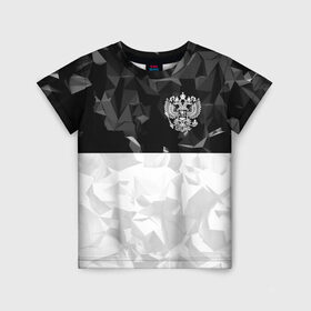 Детская футболка 3D с принтом RUSSIA SPORT в Екатеринбурге, 100% гипоаллергенный полиэфир | прямой крой, круглый вырез горловины, длина до линии бедер, чуть спущенное плечо, ткань немного тянется | russia | герб | двуглавый орел | россия | спорт | спортивные | триколор