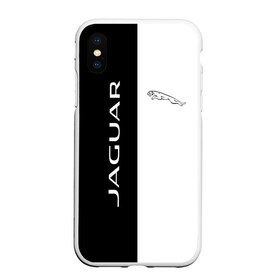 Чехол для iPhone XS Max матовый с принтом Jaguar в Екатеринбурге, Силикон | Область печати: задняя сторона чехла, без боковых панелей | c x17 | c x75 concept | c xf | cars | e pace | f pace | jaguar | land | r d6 | r2 | r3 | r4 | r5 | rover. r1 | xkr 75 | авто | автомобиль | знак | лого | машина | символ | тачка | эмблема | ягуар