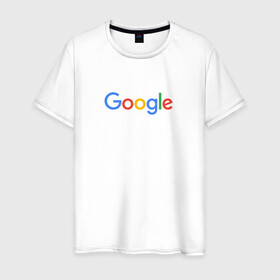 Мужская футболка хлопок с принтом Google в Екатеринбурге, 100% хлопок | прямой крой, круглый вырез горловины, длина до линии бедер, слегка спущенное плечо. | google