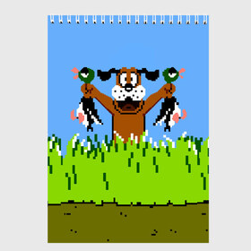 Скетчбук с принтом Duck Hunt в Екатеринбурге, 100% бумага
 | 48 листов, плотность листов — 100 г/м2, плотность картонной обложки — 250 г/м2. Листы скреплены сверху удобной пружинной спиралью | 8 bit | 8 бит | dendy | dog | duck | hunt | nes | nintendo | oldschool | pixel art | денди | игра | нинтендо | охота | собака