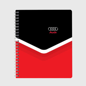Тетрадь с принтом Audi Black & Red в Екатеринбурге, 100% бумага | 48 листов, плотность листов — 60 г/м2, плотность картонной обложки — 250 г/м2. Листы скреплены сбоку удобной пружинной спиралью. Уголки страниц и обложки скругленные. Цвет линий — светло-серый
 | Тематика изображения на принте: audi | ауди | кольца | красный | машина | черный