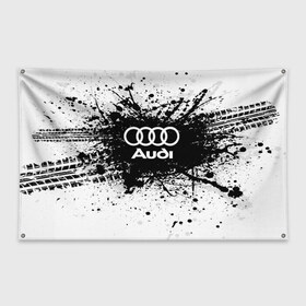 Флаг-баннер с принтом Audi в Екатеринбурге, 100% полиэстер | размер 67 х 109 см, плотность ткани — 95 г/м2; по краям флага есть четыре люверса для крепления | audi | auto | automobile | car | carbon | machine | motor | motor car | sport car | автомашина | ауди | бренд | легковой автомобиль | марка | спортивный автомобиль | тачка