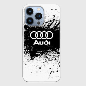 Чехол для iPhone 13 Pro с принтом Audi в Екатеринбурге,  |  | audi | auto | automobile | car | carbon | machine | motor | motor car | sport car | автомашина | ауди | бренд | легковой автомобиль | марка | спортивный автомобиль | тачка