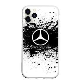 Чехол для iPhone 11 Pro матовый с принтом Mercedes-Benz в Екатеринбурге, Силикон |  | auto | automobile | car | carbon | machine | motor | motor car | sport car | автомашина | бренд | легковой автомобиmercedes benzль | марка | спортивный автомобиль | тачка