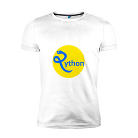 Мужская футболка премиум с принтом Python - язык программирования в Екатеринбурге, 92% хлопок, 8% лайкра | приталенный силуэт, круглый вырез ворота, длина до линии бедра, короткий рукав | python | змея | питон | программирование | программист | сисадмин | системный администратор | язык
