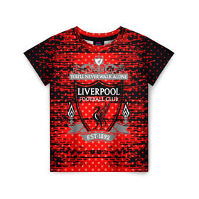 Детская футболка 3D с принтом Liverpool sport uniform в Екатеринбурге, 100% гипоаллергенный полиэфир | прямой крой, круглый вырез горловины, длина до линии бедер, чуть спущенное плечо, ткань немного тянется | football | soccer | ливерпуль