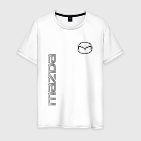 Мужская футболка хлопок с принтом Mazda в Екатеринбурге, 100% хлопок | прямой крой, круглый вырез горловины, длина до линии бедер, слегка спущенное плечо. | mazda | автомобиль | мазда