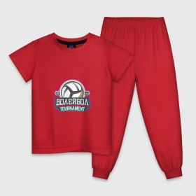 Детская пижама хлопок с принтом Волейбол в Екатеринбурге, 100% хлопок |  брюки и футболка прямого кроя, без карманов, на брюках мягкая резинка на поясе и по низу штанин
 | 